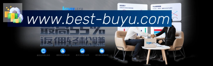 App界面
